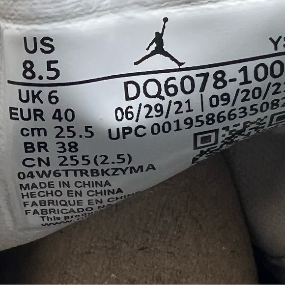 NWB Air Jordan 1 Mid SE Light Orewood Brown/ Newsprint Sneakers - Picture 7 of 8